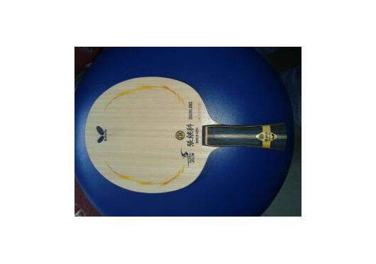 ZJK super ZLC second hand 98%_đã bán